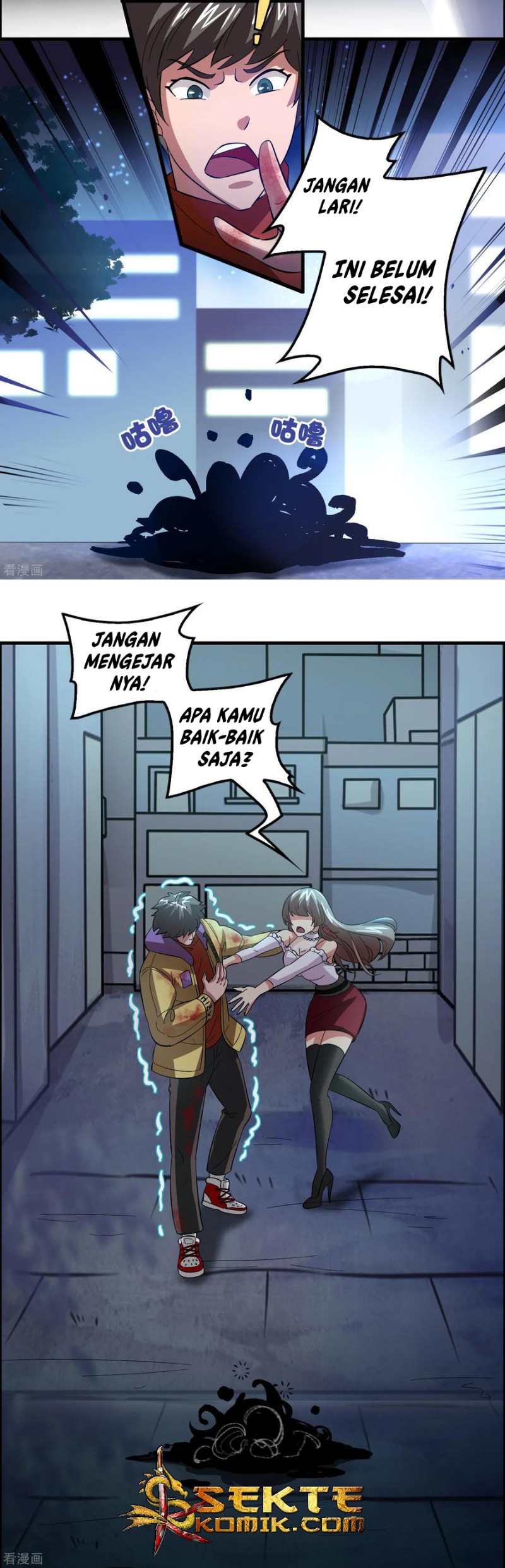 Outlander Tyrant Supplier Chapter 23 Gambar 20